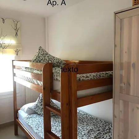 アパート Casa Pani エンプリアブラバ